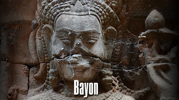 Bayon